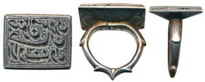 Silver signet ring, 20.18g, 18th century, dated AH 1200 and RY(?)16, Inscription reads Ira