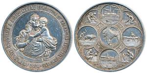 Industrial & Agricultural Exhibition of the Indian National Congress, Bombay 1904, Silver 