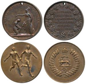 Sports, National Olympian Association For Promoting Physical Education, Copper Medal, wrea