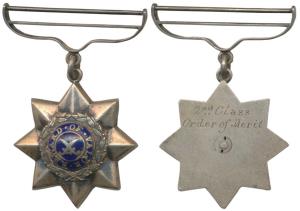 Indian Order of Merit, 1939-44 Silver Medal, 2nd type, 2nd Class, Reward of Valour written