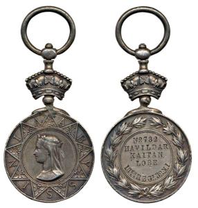 Abyssinian War Medal, Queen Victoria, Silver, awarded to No. 782 Havildar Kaitan Lobe 18th
