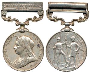 India Medal, Victoria, Silver, Relief of Chitral 1895 bar, awarded to 1574 Daffadar Kesar 