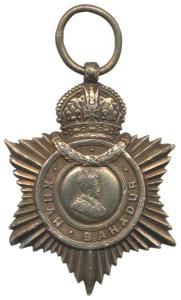 Indian Title Badge, George V, Silver, Khan Bahadur, awarded to Sayed Nazir ul Vacar 1st Ja