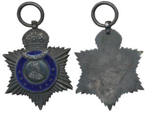 Indian Title Badge, George V, Silver, Rao Sahib, awarded to Somabhai Bhailal Shah, 1st Jun
