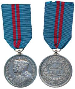 Delhi Durbar Medal 1911, George V, Silver, conjoined busts of King George V and Queen Mary