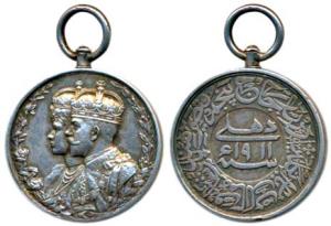 Delhi Durbar Medal 1911, George V, Silver 4.86g, Miniature, conjoined busts of George V an