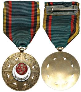 Bahawalpur, Order of Imtiaz-i-Haroonia, Order of Haroonia, Fourth Class, first (high relie