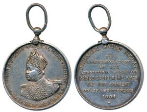 Bahawalpur, Birth of Heir Apparent 1904, Bahawal Sadiq Medal, Silver Medal 16.28g, 1904, t