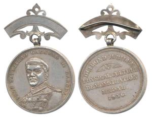 Baroda, Diamond Jubilee Medal, Silver, 35.9g, obv. portrait of H. H. Maharaja Sayaji Rao G