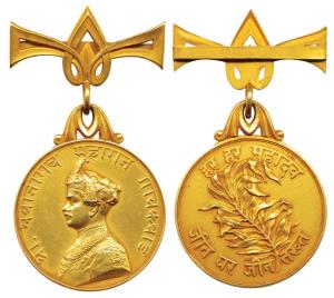 Baroda, Rajyaratna Jewel of the State Medal, Gold 18.76g, obv. profile portrait of H. H. M