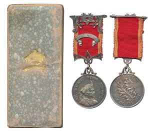 Baroda, Jewel of the State Medal, Silver, 28mm, obv. profile portrait of H. H. Maharaja Pr