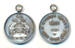 Baroda, Accession Medal of Maharaja Pratap Singh Gaikwad, Silver, 1939, 39mm, obv. coat of