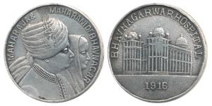 Bhavnagar, Silver Medal, 32.75g, War hospital Medal, 1916, The Maharaja and Maharani of Bh