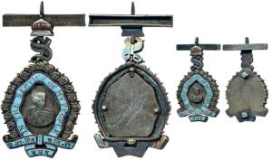 Bikaner, The Order of The Sadul Star of Bikaner, Breast Badge Class IV, Silver and enamel,