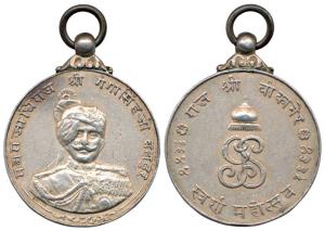 Bikaner, Golden Jubilee Medal of Ganga Singh, Silver, 16.95g, 31mm, obv. bust of Maharaja 