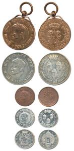 Dhrangadhra, Coronation of Mayurdhvaja Sinha, Silver (3) and Copper (2), obv. bust of the 