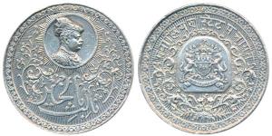 Gwalior, Madho Rao Scindia, 1876-1925, Silver Medal, 55mm, 77g, obv. bust of the ruler (si