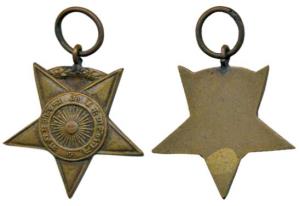 Indore, Rai Ratan, Class IV, Bronze Miniature Medal, five-pointed star. Extremely Fine.