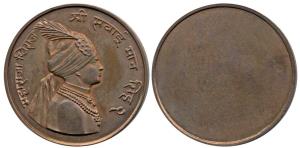Jaipur, Silver Jubilee Medal, Copper, 36mm, obv. bust of Maharaja Man Singh II to right, U