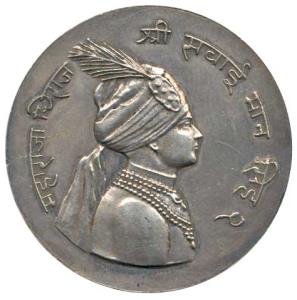 Jaipur, Silver Jubilee Medal, Silver, obv. bust of Maharaja Man Singh II to right, Uniface