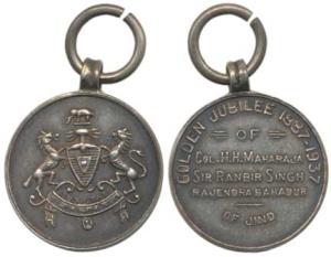 Jind, Diamond Jubilee Miniature Medal 1947, Silver, 17 mm, obv. coat of Arms of the state,