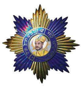 Patiala, The Order of the Holy Saint Gurughar Manya Mandal, Star, Gold Gilt Silver with in