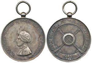Patiala, Long Service Medal (Military), Silver, 37mm, obv. bust of Bhupendra Singh facing 