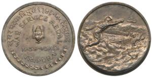 Tripura, War Service Medal, Silver, 35 mm, obv. a soldier charging towards a trench with a