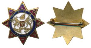 Bhavnagar, Star shaped Brass Badge, coat of arms of the state on Enamel, Welcome Mandap ab