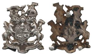Kutch, Silver Coat of Arms, 45.3g, early 20th century, Two horsemen on either side a shiel