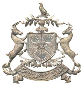 Palanpur, Silver Badge, Coat of Arms of the State, two deers holding a shield on either si