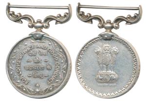 Republic of India, Silver Medal, For Long service and good conduct, awarded to 2669630 Nai