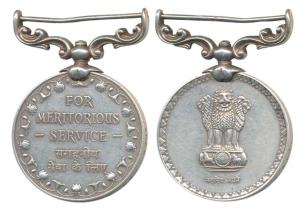 Republic India, Silver Medal, For Meritorious Service, 26253 Sargent R. Y. Singh Indian Ai