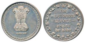 Republic India, Silver Medallion, 34.27g, For Meritorious Service, obv. Ashoka pillar, rev