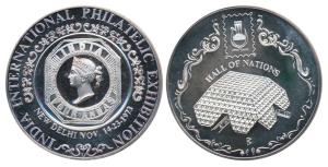 India International Philatelic Exhibition, Silver Medal, the popular 4 Annas stamp of Indi