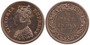 Victoria Empress, Silver Proof Restrike ½ Pice, 1877, Calcutta Mint, (SW 6.559 & Pr 715). 