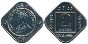George V, Cupro nickel Proof Restrike 2 Annas, 1918, Calcutta Mint, (SW 8.221). Proof Rest