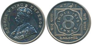 George V, Cupro nickel Proof Restrike 8 Annas, 1919, Bombay Mint, (SW 8.132). Within HM Mi