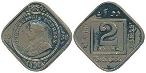 George V, Cupro-Nickel Proof Restrike 2 Annas, 1930, Bombay Mint, (SW 8.260). Within HM Mi