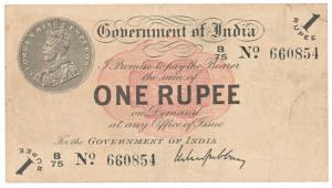 George V, Rupee 1, 1st issue, 1917, signed M. M. S. Gubbay, (J&R 1.1A). Very Fine.