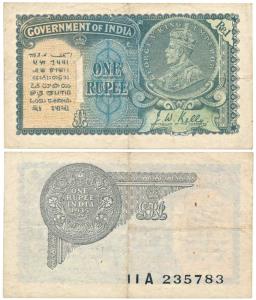 George V, Rupee 1, 2nd issue, 1935, signed J. W. Kelly, Prefix A, (J&R 2.1B). Very Fine.