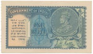 George V, Rupee 1, 2nd issue, 1935, signed J. W. Kelly, Prefix F, (J&R 2.1A). Sealed and G