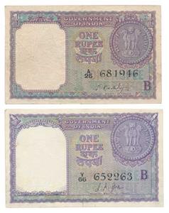 Rupee 1, 1957 and 1964, signed L. K. Jha, Y prefix and inset B; S. Bhoothalingam, (J&R 1.4