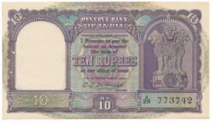Rupees 10, 1949, signed C. D. Deshmukh, (J&R 4.1.1). Uncirculated, Very Rare. (22)