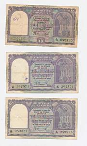 Rupees 10 (3), 1950, 1951 and 1953, signed B. Rama Rau, all 3 different varieties, English