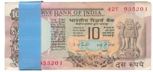 Rupees 10 bundle, signed I. G. Patel, inset A, (IPM D-35). Uncirculated. (100)