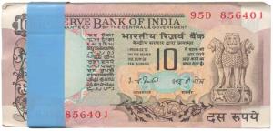 Rupees 10 bundle, signed I. G. Patel, inset A, (IPM D-35). Uncirculated. (100)