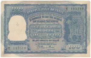 Rupees 100, 1951, signed B Rama Rau, value written in Hindi reads as Rupaya, Serial number