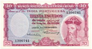 Indo-Portuguese, 30 Escudos, 7th issue, 1959, Banco Nacional Ultramarino, (J&R 35.3). Unci