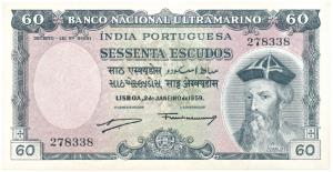 Indo-Portuguese, 60 Escudos, 7th issue, 1959, Banco Nacional Ultramarino, (J&R 36.1). Abou